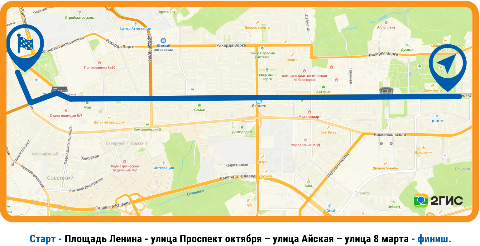 Карта маршрута велопробега